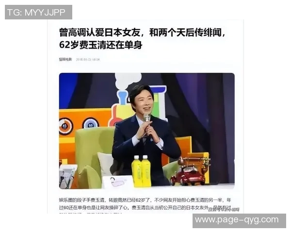 梅阿查之孙谈球场拆除计划感慨遗憾与苦涩情怀