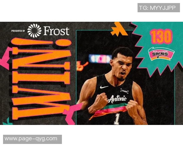 马刺重返巅峰大胜雷霆迎来七连胜时隔六年再创辉煌 马刺重返巅峰大胜雷霆迎来七连胜时隔六年再创辉煌