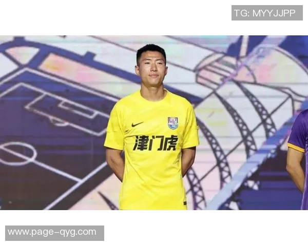 齐雨熙重返津门虎方镜淇或将加盟武汉三镇再续前缘