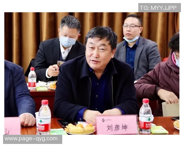 推动职业联赛高质量发展座谈会在京成功召开促进体育产业全面升级与创新发展